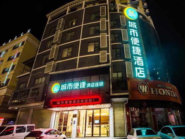 Imagen general del Hotel City Comfort Inn Nanning Wuming Xiangshan Avenue. Foto 1