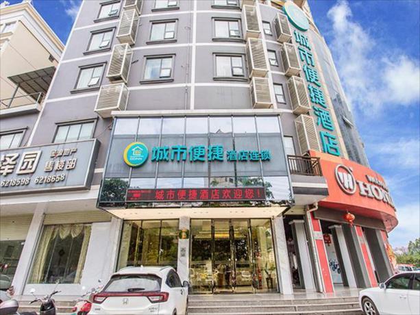 Imagen general del Hotel City Comfort Inn Nanning Wuming Xiangshan Avenue. Foto 5