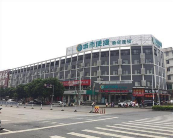 Imagen general del Hotel City Comfort Inn Nanning Wuyi Fude. Foto 1