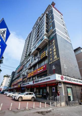 Imagen general del Hotel City Comfort Inn Nanning Xianhu Avenue. Foto 4