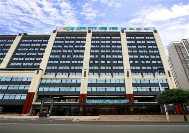 Imagen general del Hotel City Comfort Inn Nanning Xingning People's Government. Foto 1
