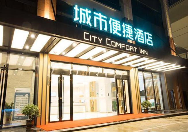 Imagen general del Hotel City Comfort Inn Nanning Xingning People's Government. Foto 4