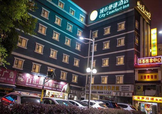 Imagen general del Hotel City Comfort Inn Nanning Yuanhu Road. Foto 4