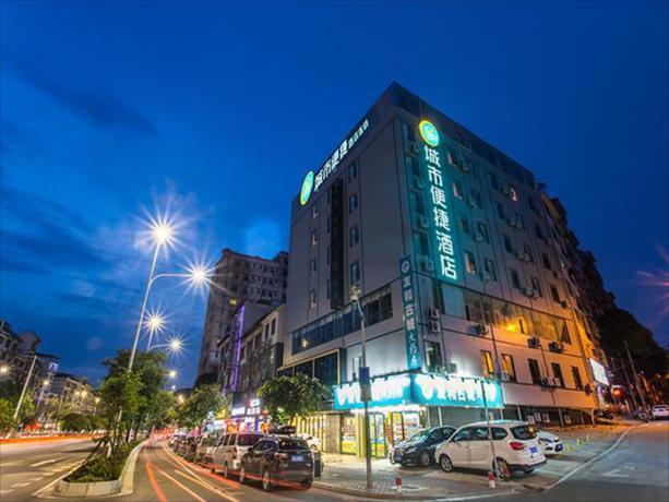 Imagen general del Hotel City Comfort Inn Nanning Yudong Jinxiang Metro Station. Foto 4