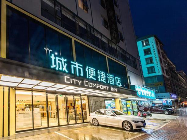 Imagen general del Hotel City Comfort Inn Nanning Yudong Jinxiang Metro Station. Foto 5