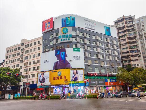 Imagen general del Hotel City Comfort Inn Nanning Zhongshan Road Mosaic. Foto 3