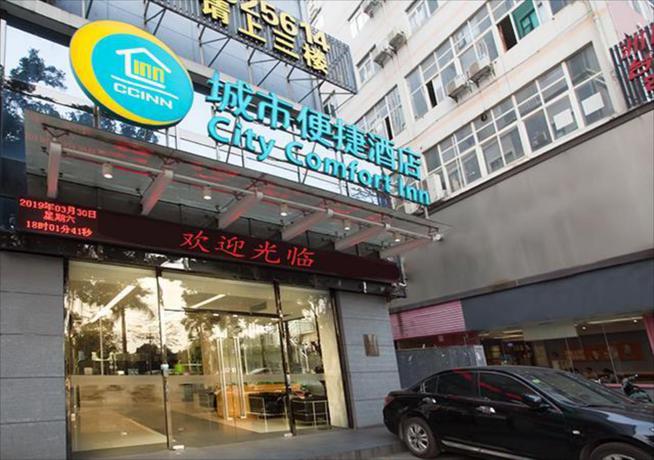 Imagen general del Hotel City Comfort Inn Nanning Zoo Metro Station. Foto 4