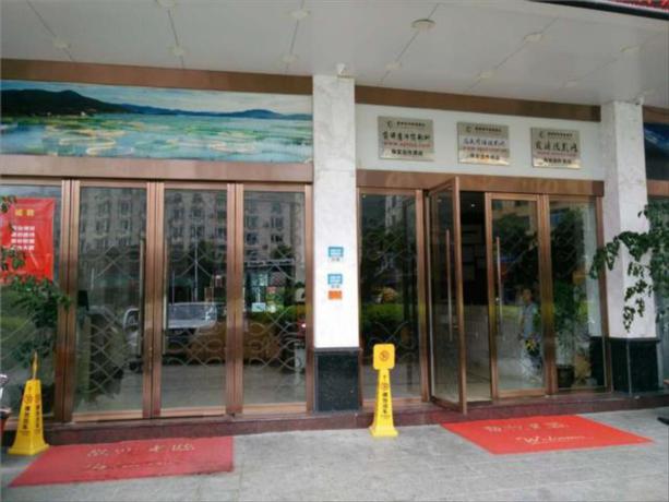 Imagen general del Hotel City Comfort Inn Ningde Xiapu. Foto 1