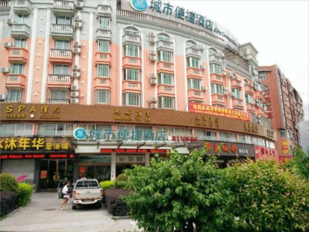 Imagen general del Hotel City Comfort Inn Ningde Xiapu. Foto 4