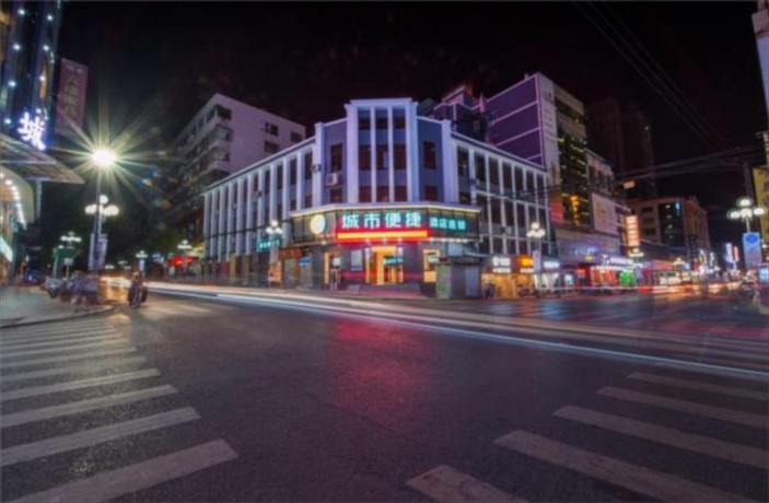 Imagen general del Hotel City Comfort Inn Qingyuan Lianzhou Walking Street. Foto 1