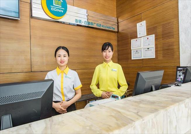 Imagen general del Hotel City Comfort Inn Qinzhou Baihaitun Square. Foto 3