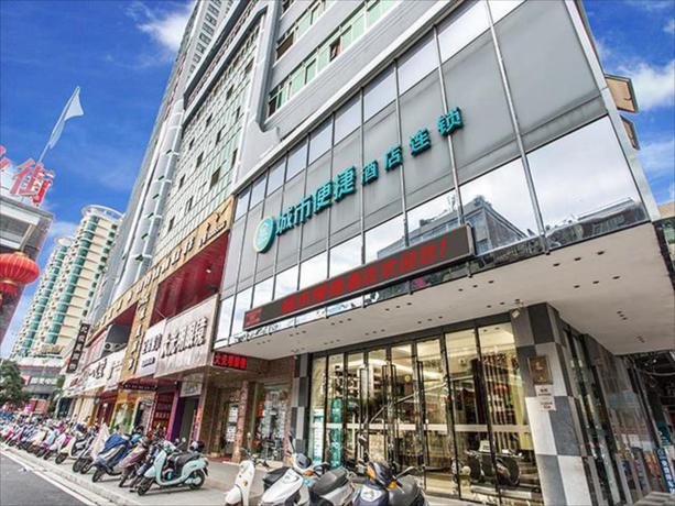 Imagen general del Hotel City Comfort Inn Qinzhou Lingshan Bus Terminal. Foto 4