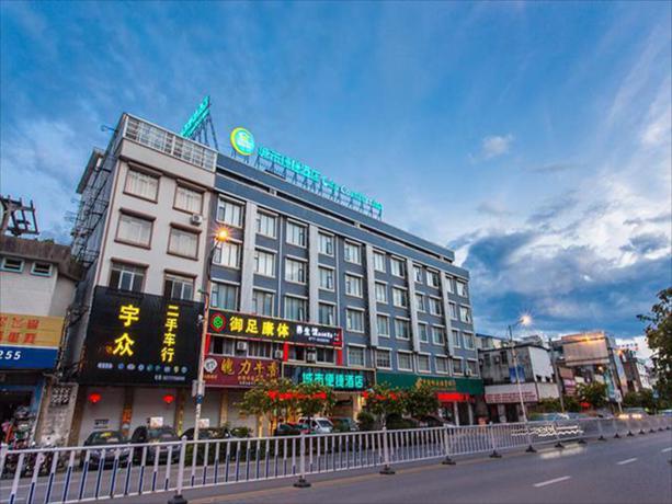Imagen general del Hotel City Comfort Inn Qinzhou Lingshan Jiangnan Road. Foto 4