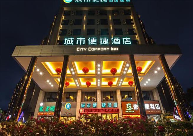 Imagen general del Hotel City Comfort Inn Qinzhou Port District Central Square. Foto 4