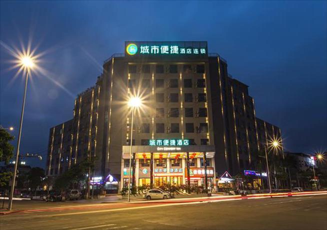 Imagen general del Hotel City Comfort Inn Qinzhou Port District Central Square. Foto 5