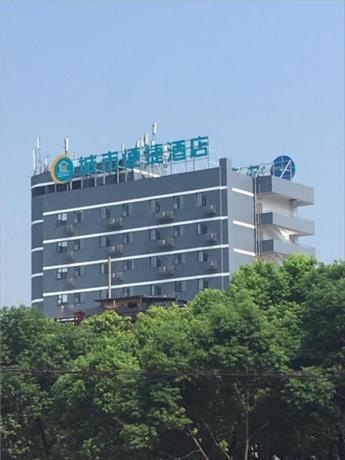 Imagen general del Hotel City Comfort Inn Quzhou Jiangshan Jiefang Road. Foto 4