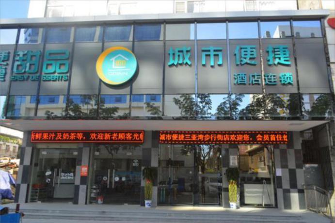 Imagen general del Hotel City Comfort Inn Sanya Sanya Bay Walking Street. Foto 5
