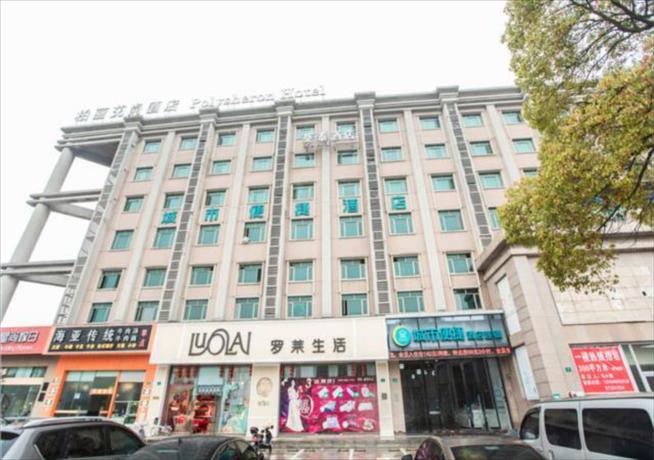 Imagen general del Hotel City Comfort Inn Shanghai Jinshan City Beach. Foto 4