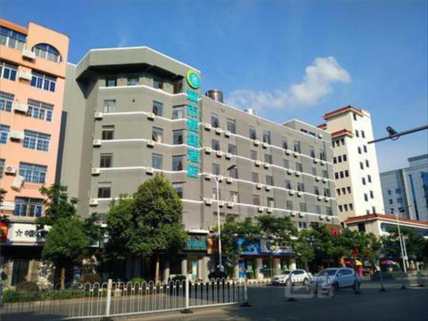 Imagen general del Hotel City Comfort Inn Shangrao Bus Station. Foto 1
