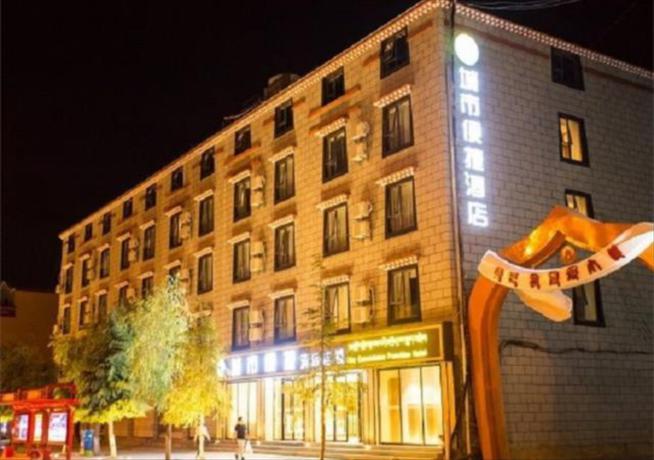 Imagen general del Hotel City Comfort Inn Shangri-la Kangzhu Avenue. Foto 1