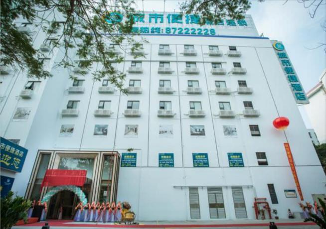 Imagen general del Hotel City Comfort Inn Shantou Tianshan Road. Foto 1