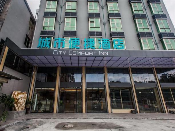 Imagen general del Hotel City Comfort Inn Shaoguan Xilian High Speed Railwa. Foto 1