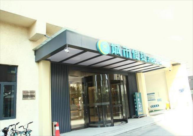 Imagen general del Hotel City Comfort Inn Shenyang Olympic Wanda Plaza. Foto 5