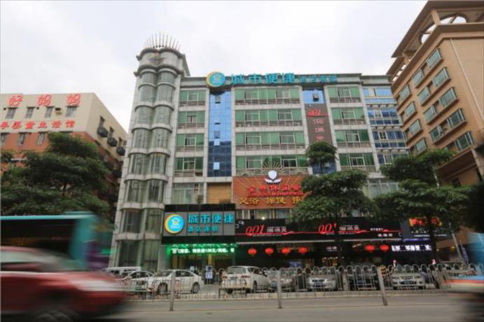 Imagen general del Hotel City Comfort Inn Shenzhen Bao'An Xixiang Street Li. Foto 1