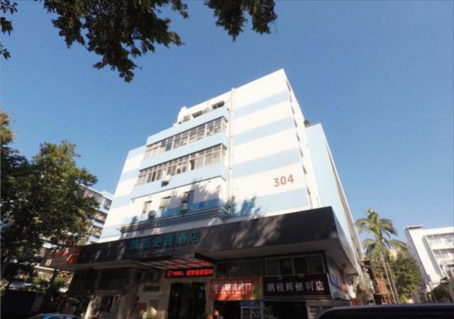 Imagen general del Hotel City Comfort Inn Shenzhen Huaqiangbei Metro Statio. Foto 4