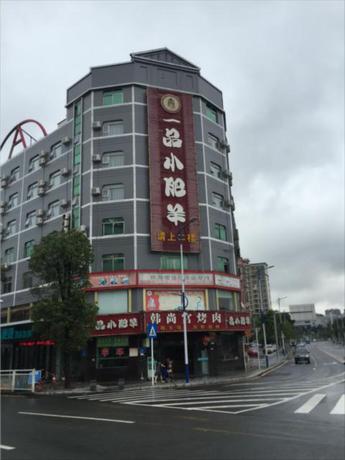 Imagen general del Hotel City Comfort Inn Shenzhen Longhua District Governm. Foto 1