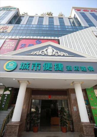 Imagen general del Hotel City Comfort Inn Shenzhen Longhua Guanlan Avenue J. Foto 4