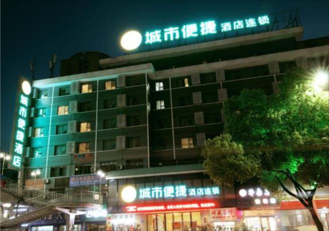 Imagen general del Hotel City Comfort Inn Shiyan Renmin Nan Road. Foto 1
