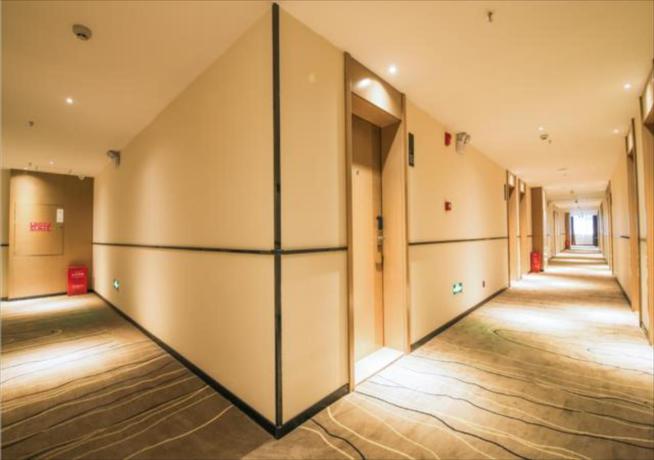 Imagen general del Hotel City Comfort Inn Shiyan Walking Street. Foto 2