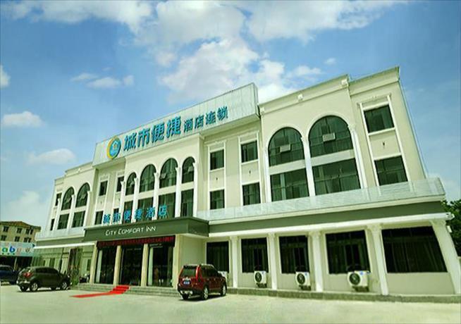 Imagen general del Hotel City Comfort Inn Suizhou Bingzi Sanmeng Wanda Plaz. Foto 5