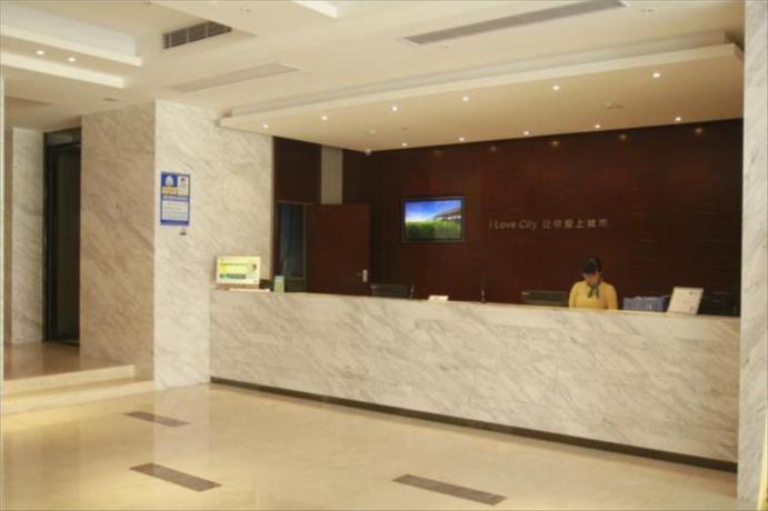 Imagen general del Hotel City Comfort Inn Suizhou Lieshan Avenue. Foto 3
