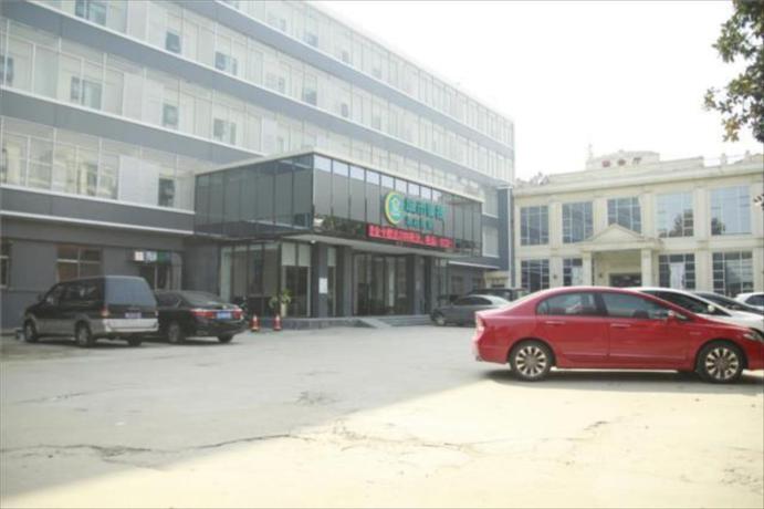 Imagen general del Hotel City Comfort Inn Suizhou Lieshan Avenue. Foto 4