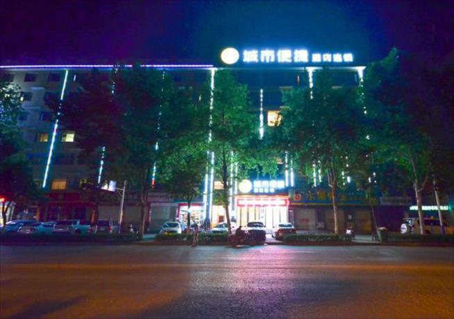 Imagen general del Hotel City Comfort Inn Suizhou Yanhe Avenue. Foto 5