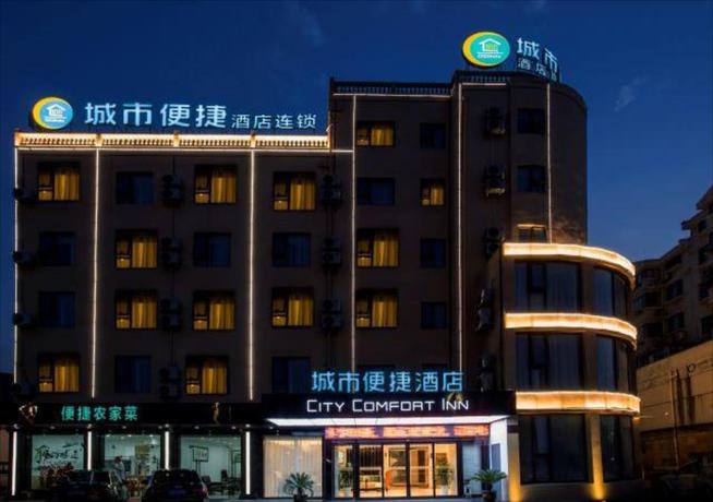 Imagen general del Hotel City Comfort Inn Suzhou Taicang Liuhe Zhabei Road. Foto 1