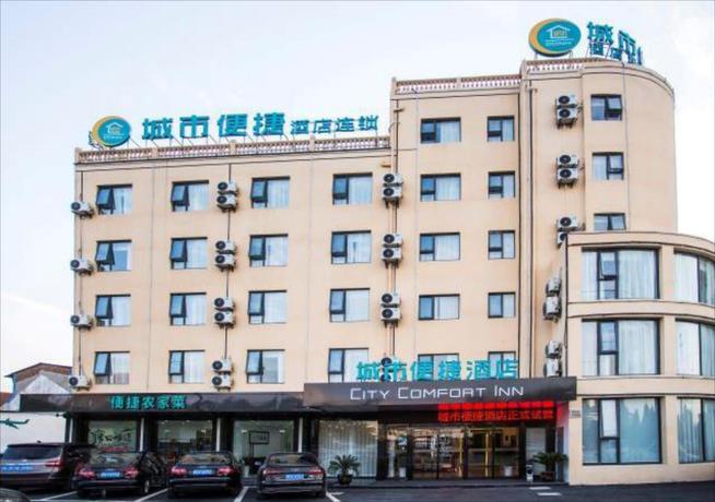Imagen general del Hotel City Comfort Inn Suzhou Taicang Liuhe Zhabei Road. Foto 5