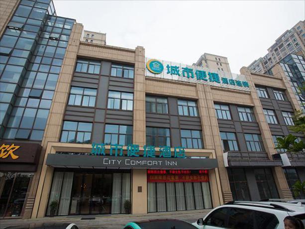 Imagen general del Hotel City Comfort Inn Suzhou Wujiang Development Zone Y. Foto 3