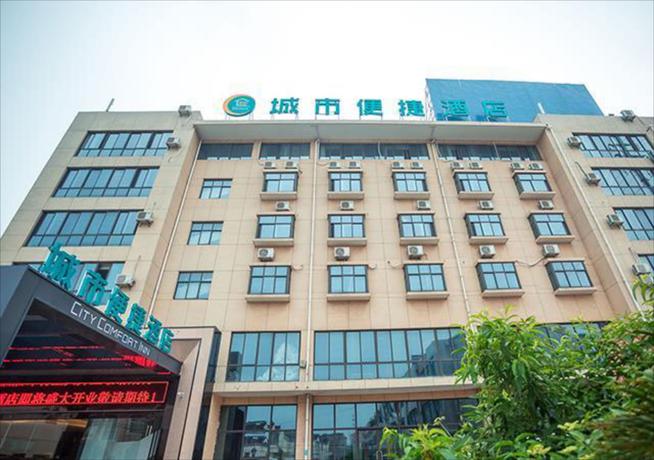 Imagen general del Hotel City Comfort Inn Suzhou Zhangjiagang Jingang Chang. Foto 4