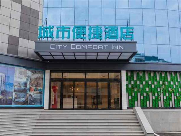 Imagen general del Hotel City Comfort Inn Tai'an Tianwaicun Scenic Spot. Foto 1
