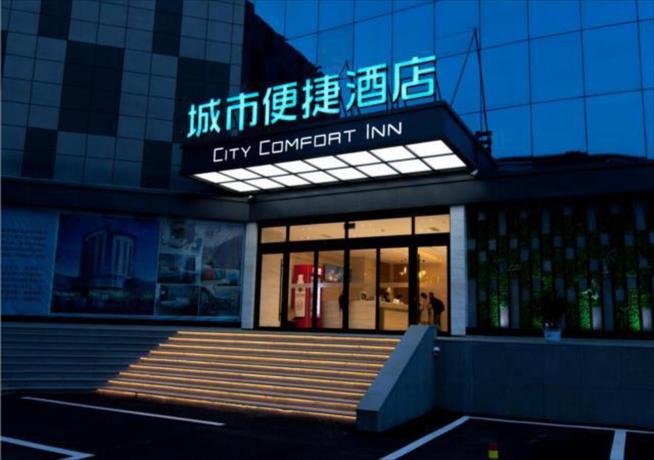 Imagen general del Hotel City Comfort Inn Tai'an Tianwaicun Scenic Spot. Foto 4