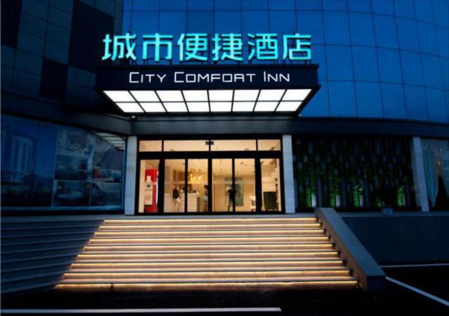 Imagen general del Hotel City Comfort Inn Tai'an Tianwaicun Scenic Spot. Foto 5