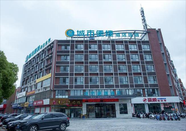 Imagen general del Hotel City Comfort Inn Taizhou Wanda Plaza. Foto 1