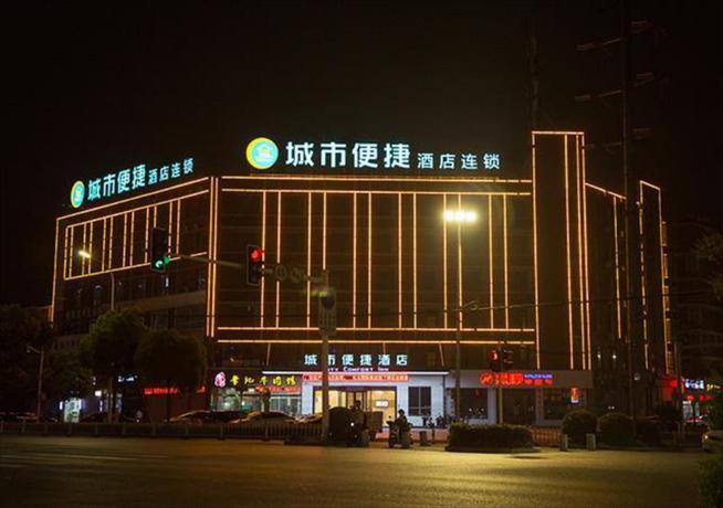 Imagen general del Hotel City Comfort Inn Taizhou Wanda Plaza. Foto 4