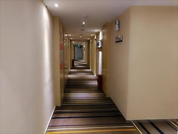 Imagen general del Hotel City Comfort Inn Tongren Railway Station. Foto 2