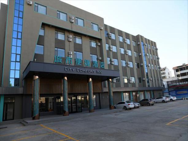 Imagen general del Hotel City Comfort Inn Weifang Fuhua Leyuan. Foto 1