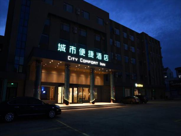 Imagen general del Hotel City Comfort Inn Weifang Fuhua Leyuan. Foto 3