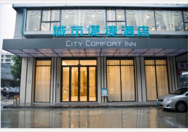 Imagen general del Hotel City Comfort Inn Wenhua Square Youcheng Qi Road. Foto 1